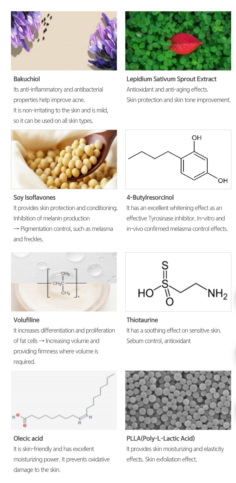 Крем за околоочен контур Dr.Misimou W.O.W RE:BOOSTER EYE CREAM AD